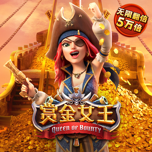 下载港澳宝典66039