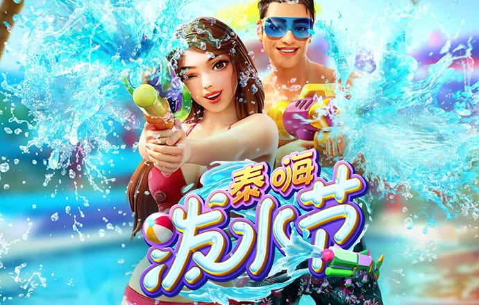 泛亚电竞app官方网站下载截图4