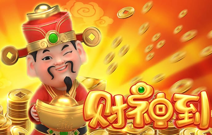 飞亚体育官方下载手机版