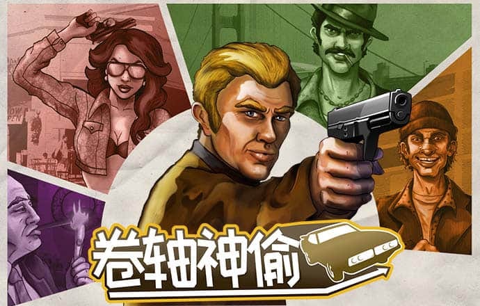 皇冠新体育app下载官网